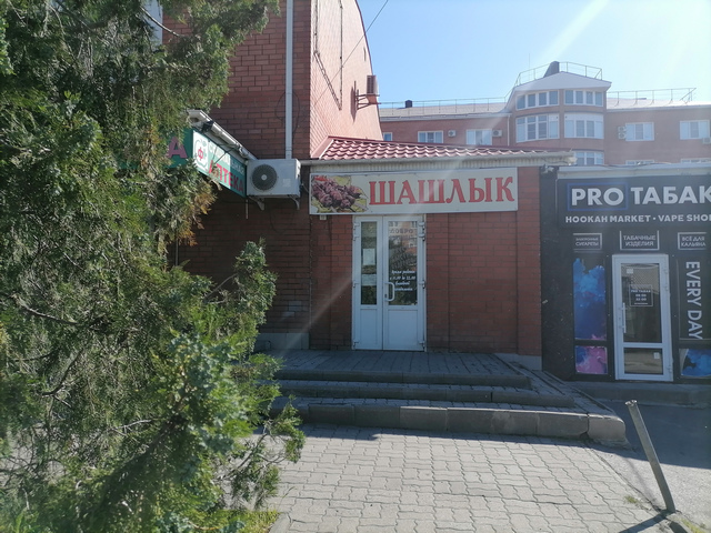 Фото шашлычной на 7 Новом Таганрог
