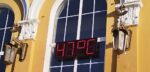 Адская жара в Таганроге — август 2026 года