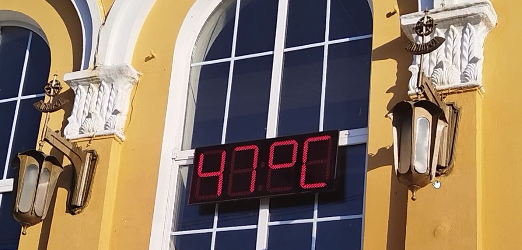 Адская жара в Таганроге